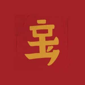 Shanghai’d logo