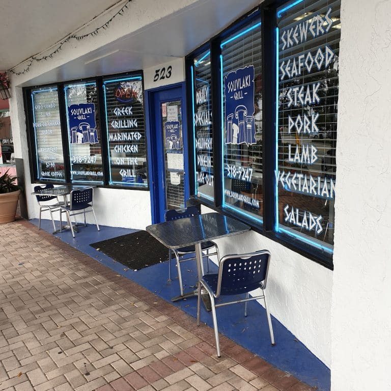 Souvlaki Grill